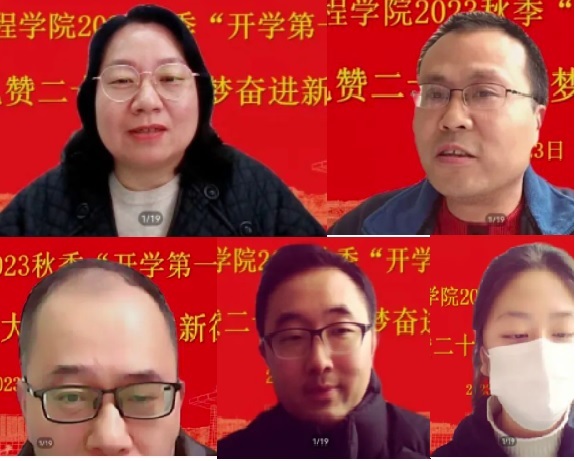 威廉希尔官网