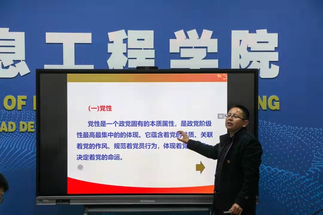 威廉希尔官网