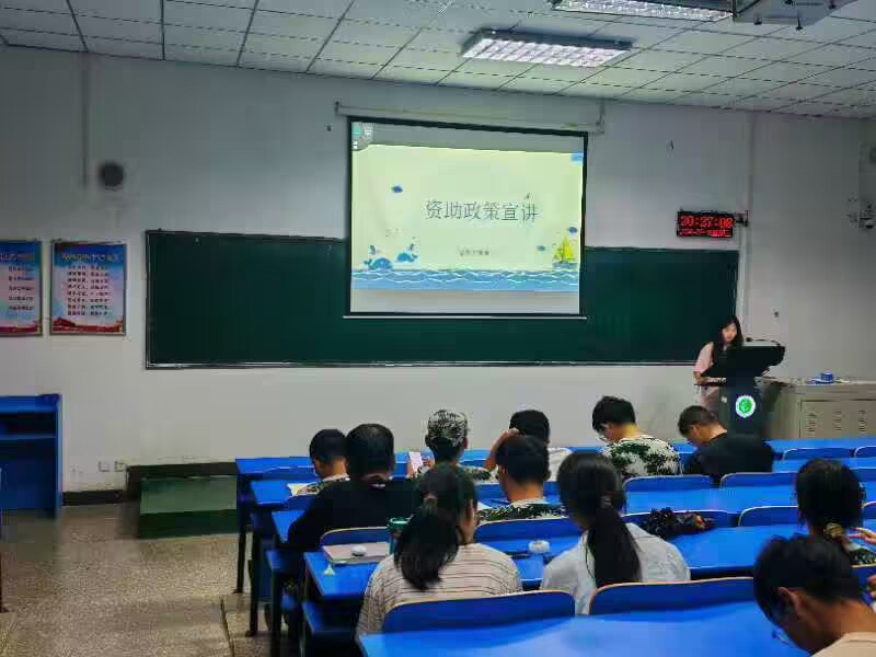 威廉希尔官网
