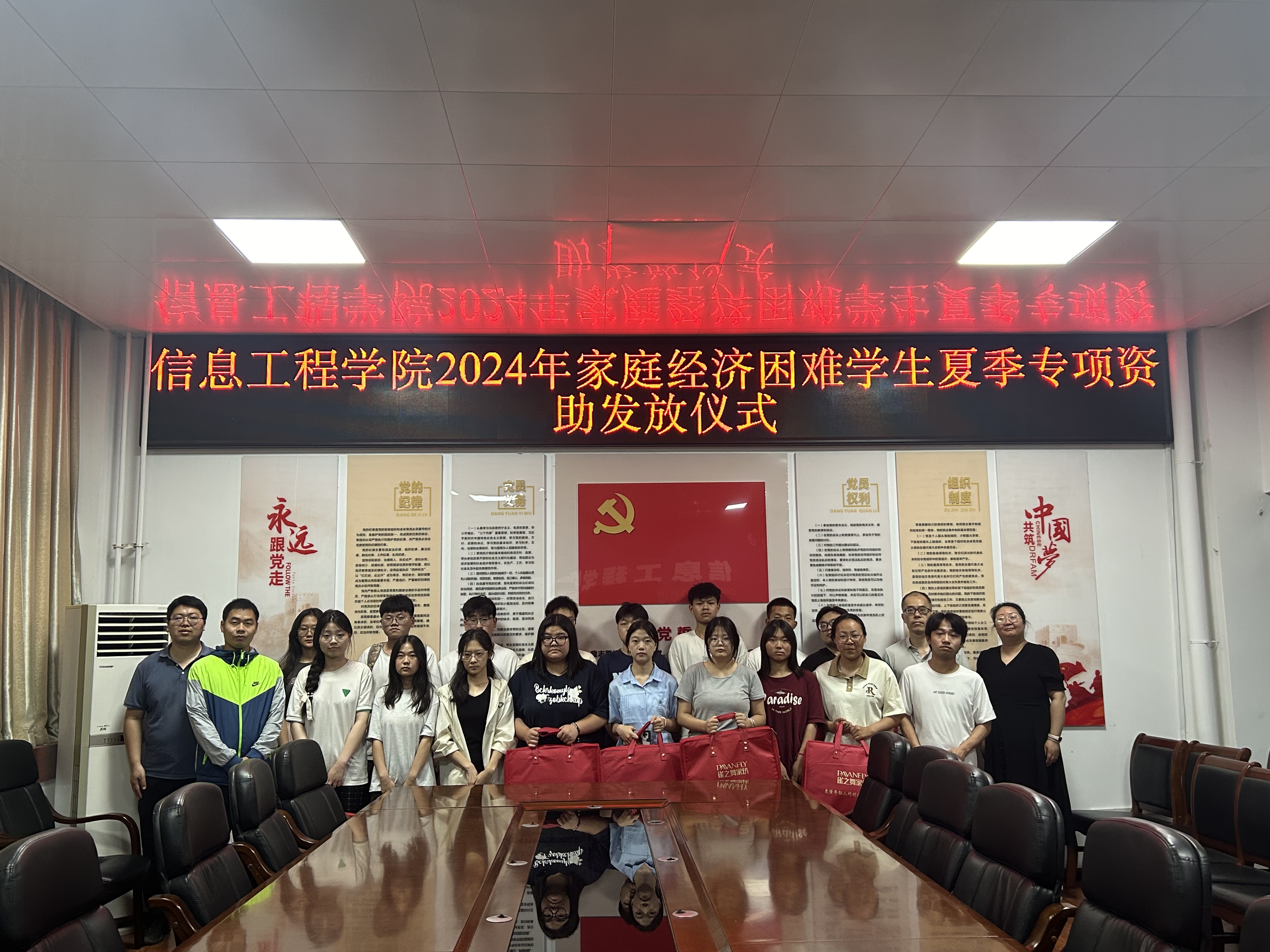威廉希尔官网