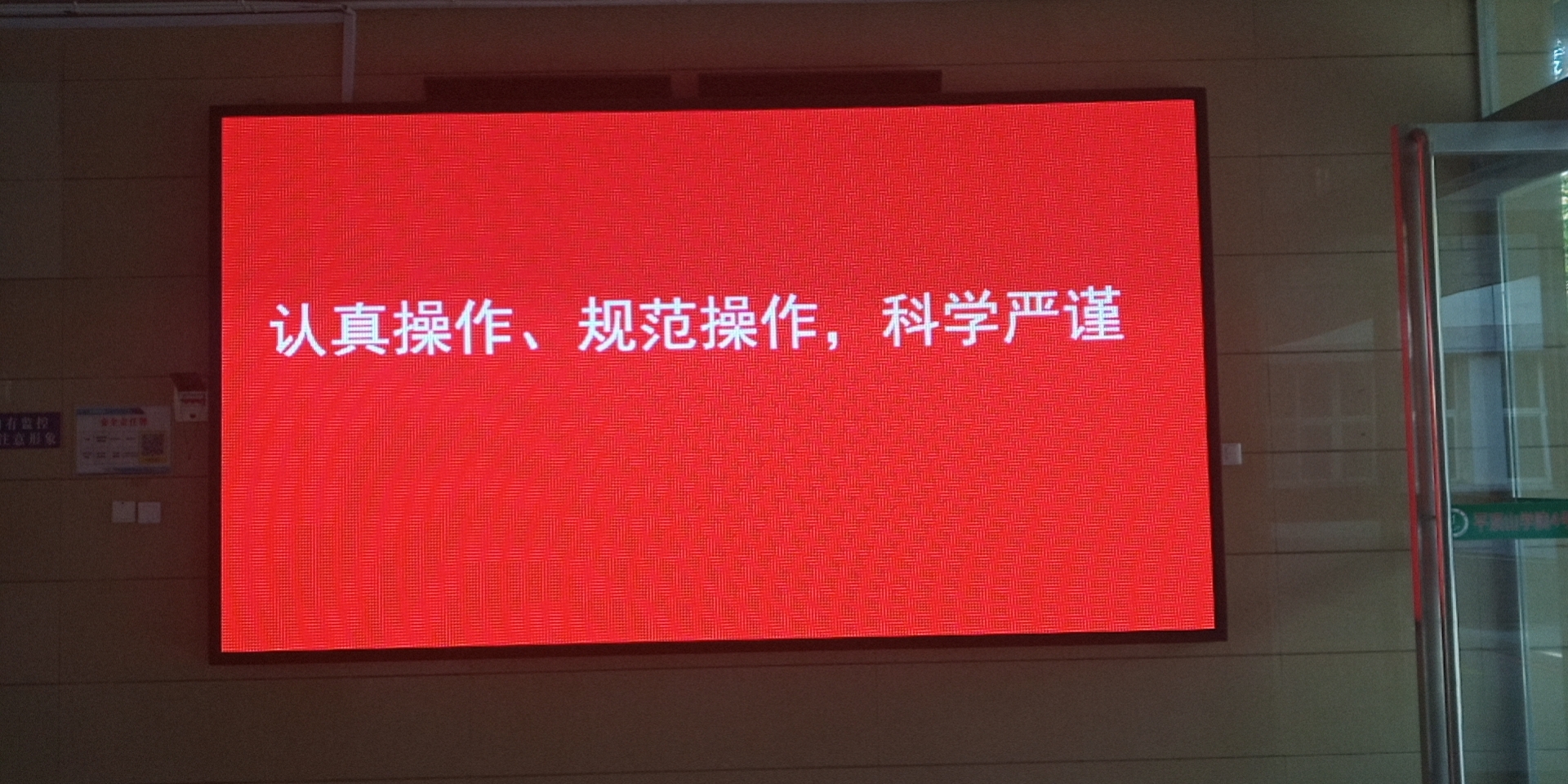 威廉希尔官网
