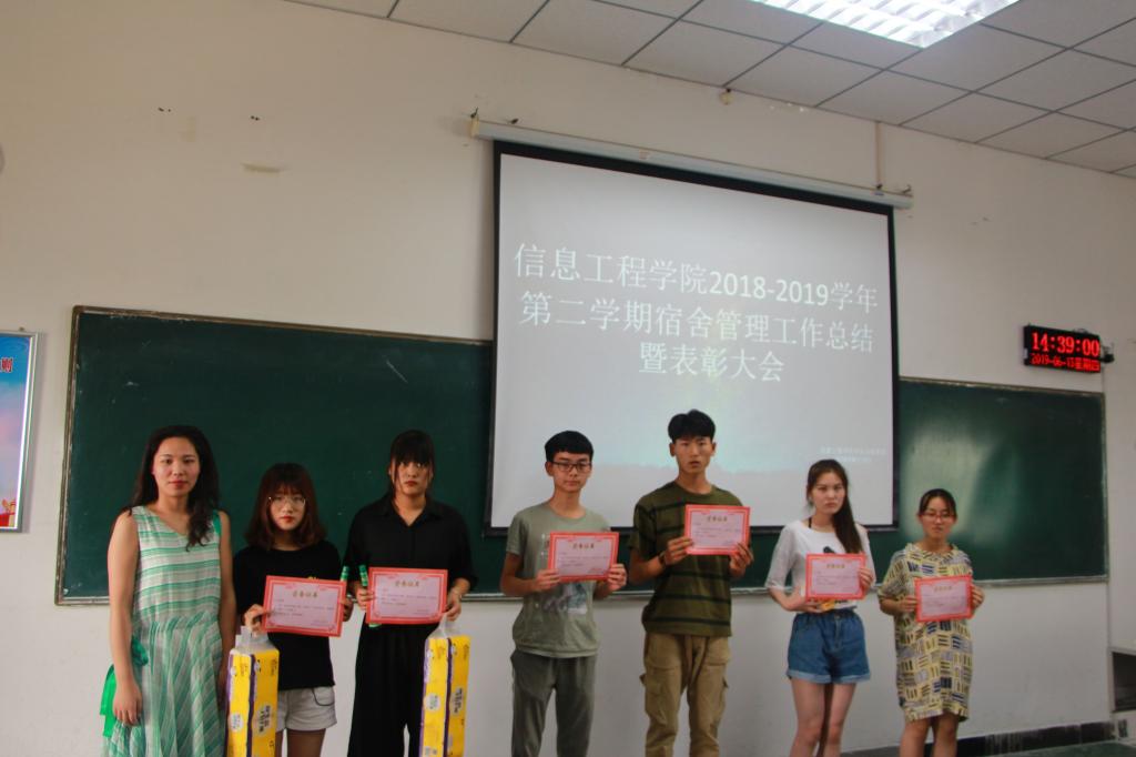 威廉希尔官网