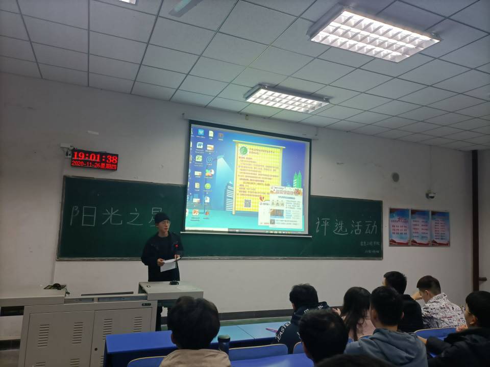 威廉希尔官网