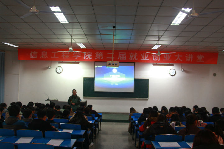 IMG_5088.jpg 威廉希尔官网
