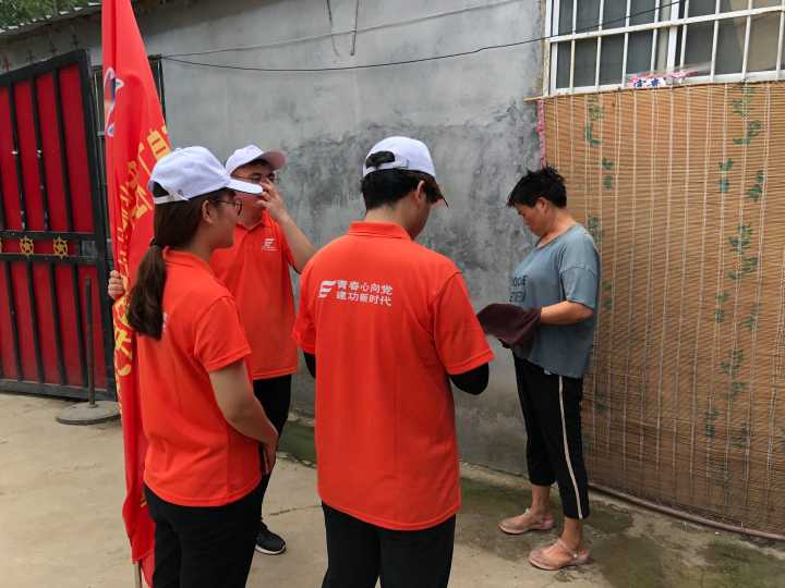 威廉希尔官网