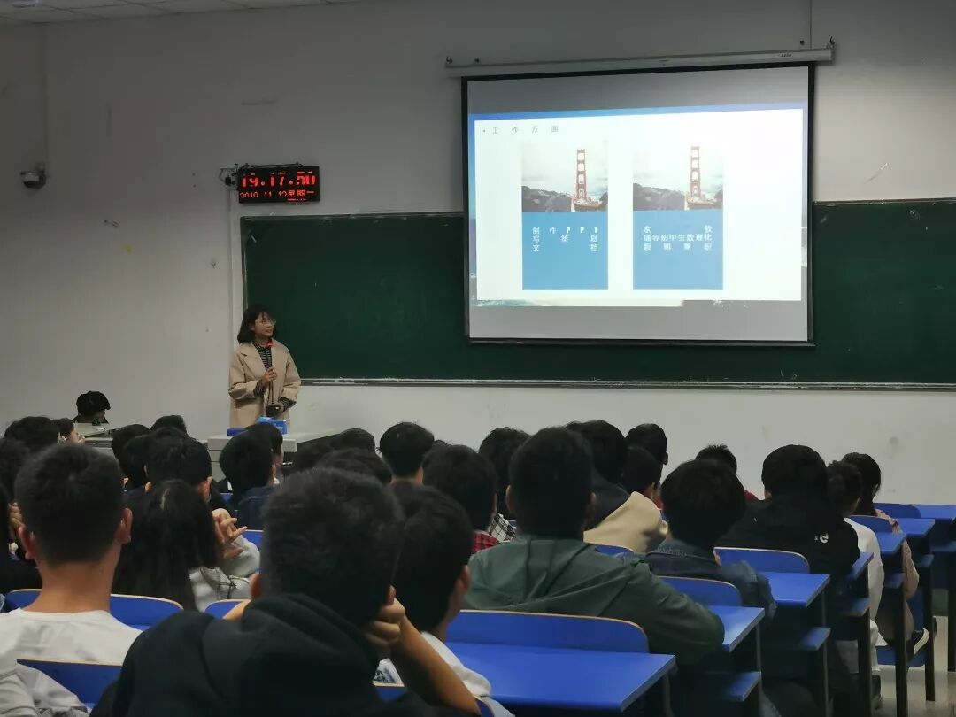 威廉希尔官网