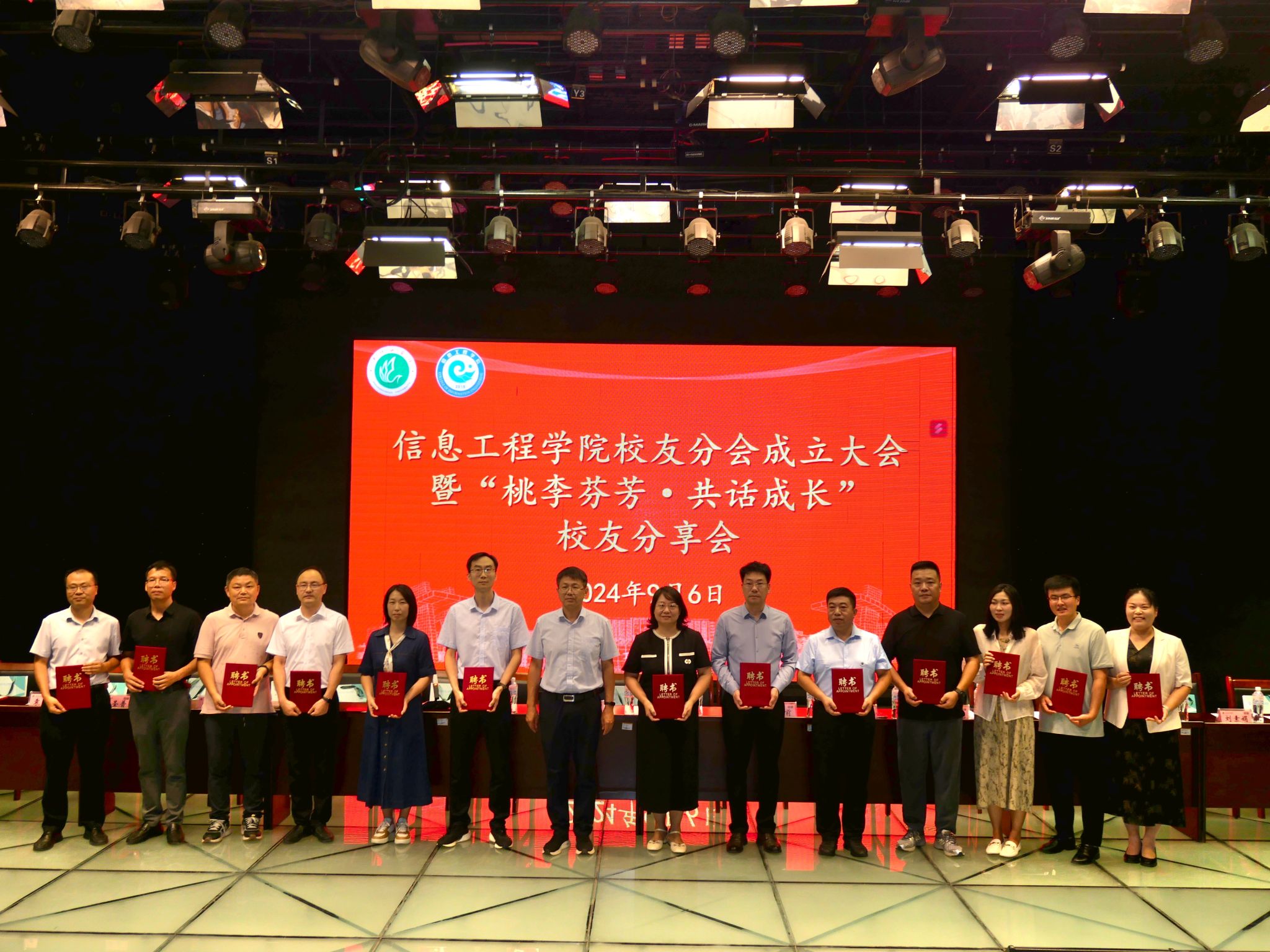 威廉希尔官网
