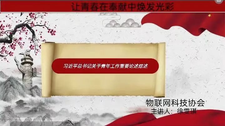 威廉希尔官网