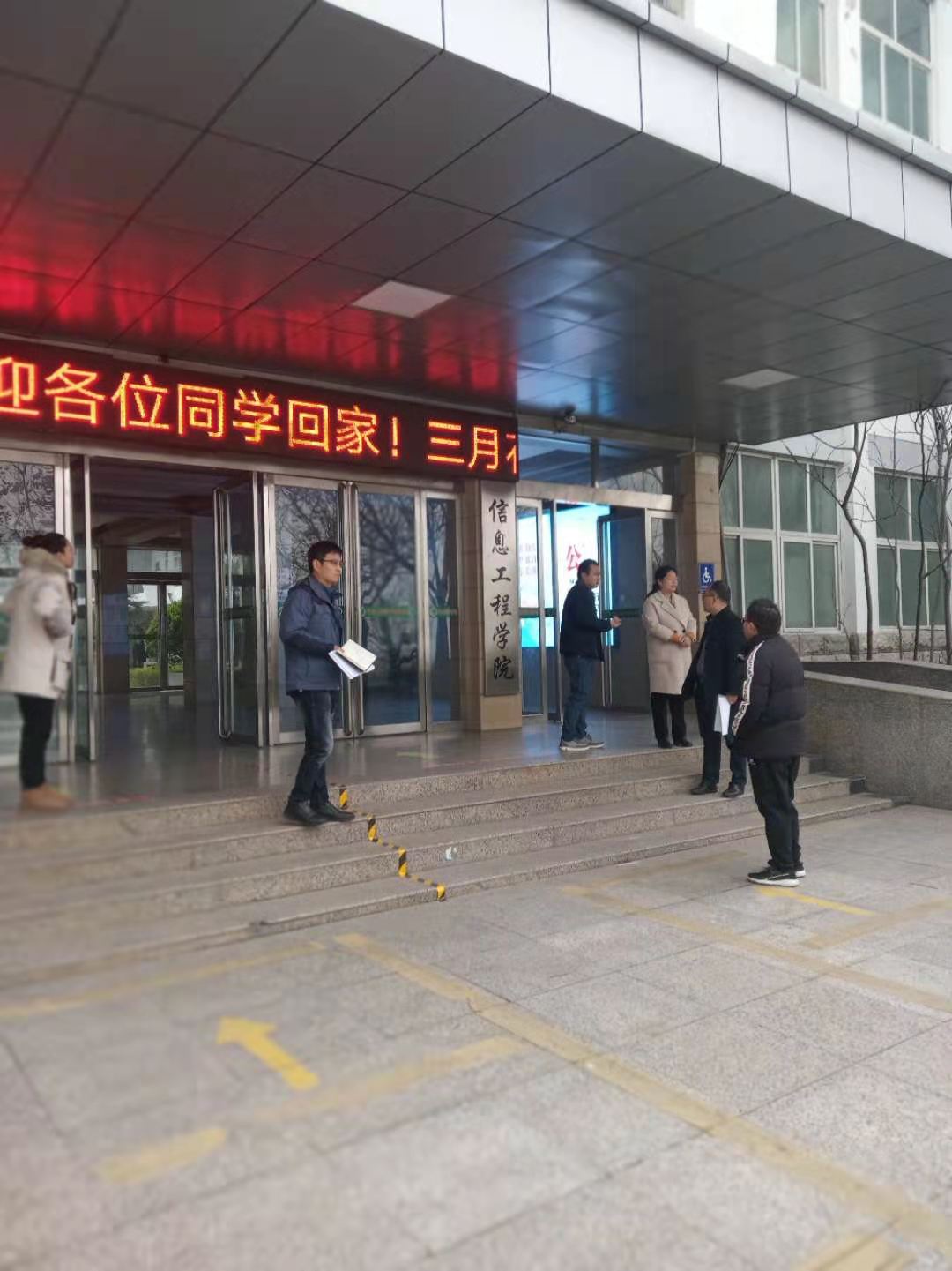 威廉希尔官网