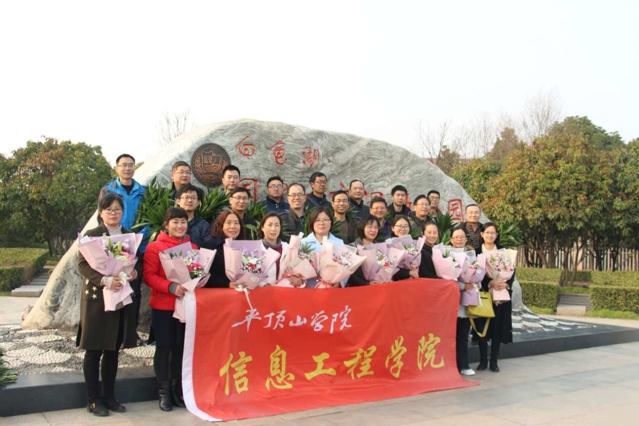 威廉希尔官网