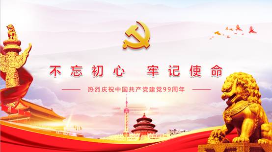 威廉希尔官网
