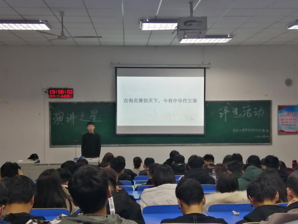 威廉希尔官网