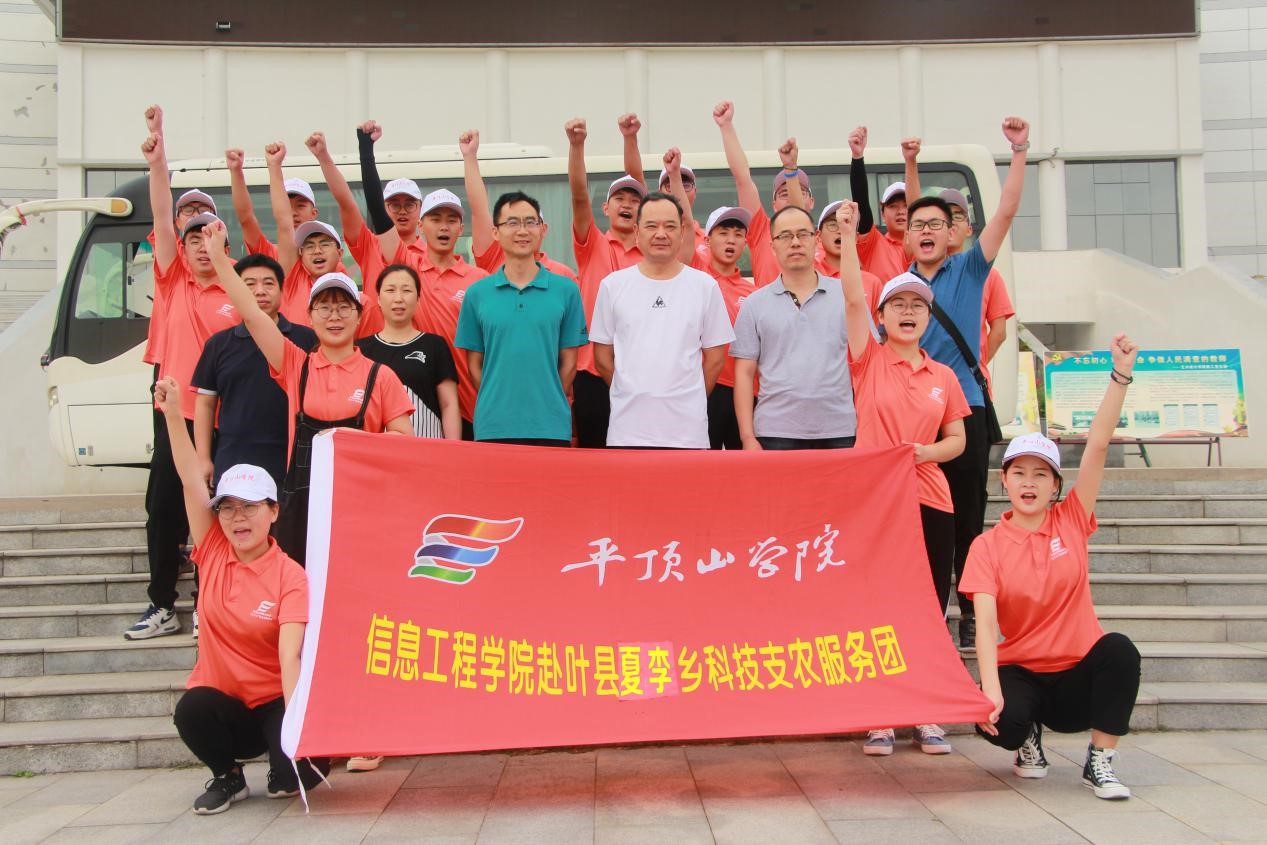 威廉希尔官网