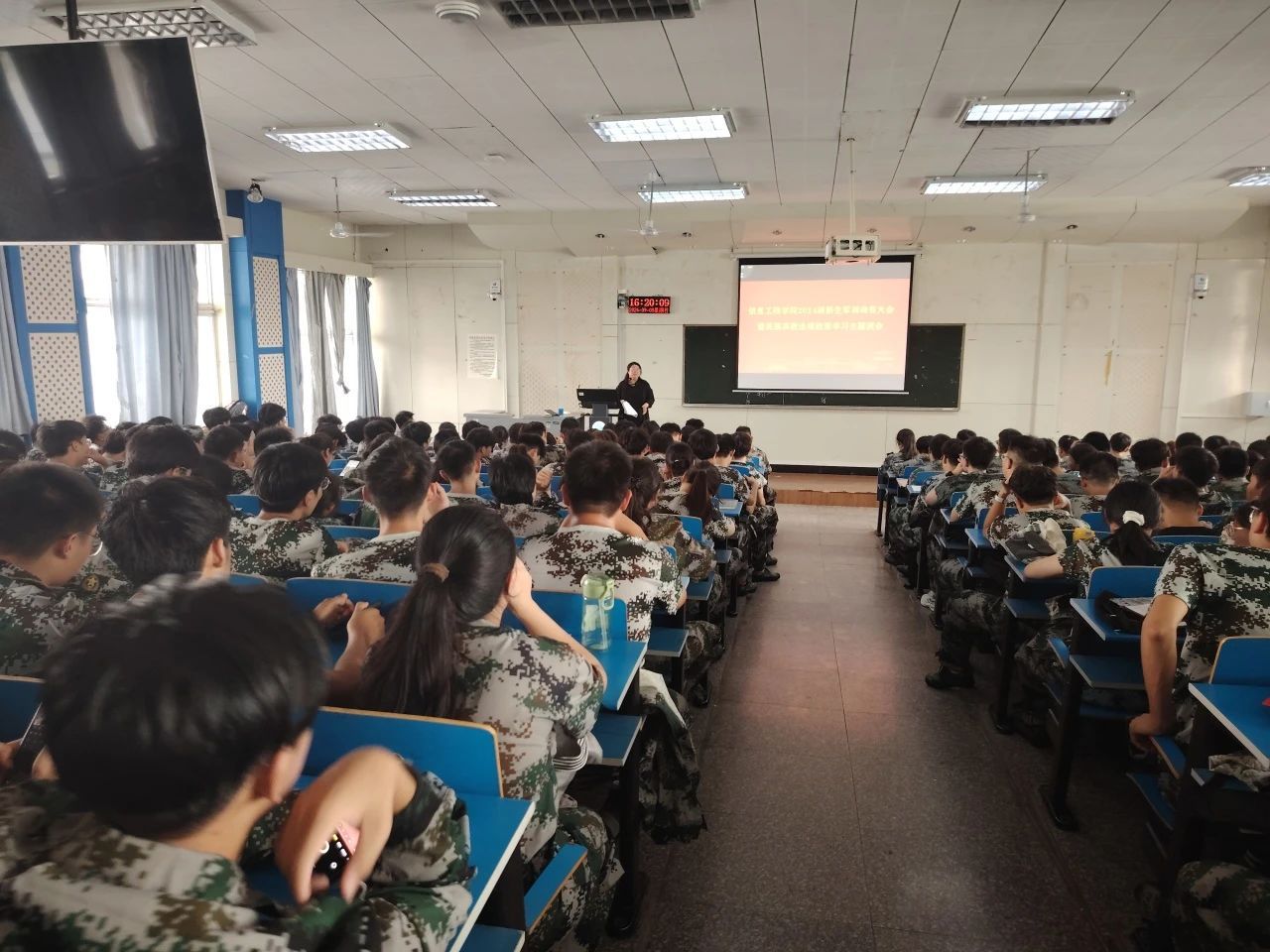 威廉希尔官网