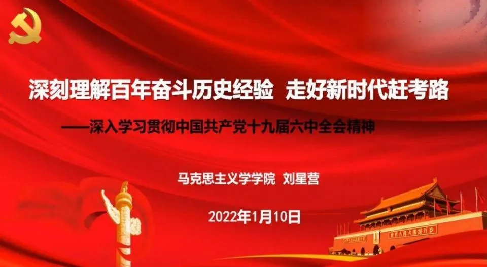 威廉希尔官网