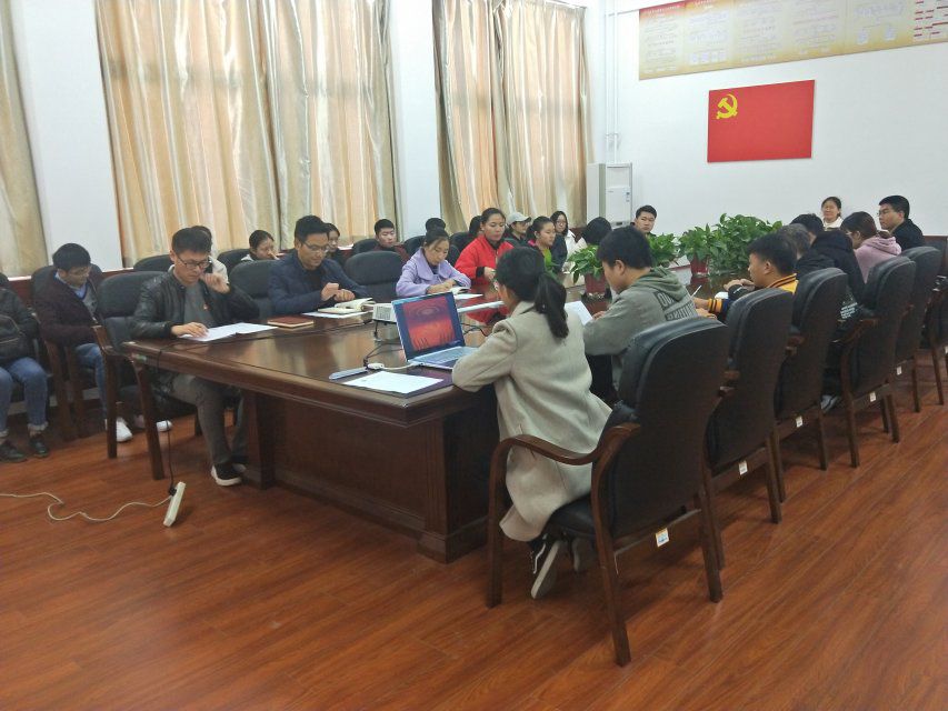 威廉希尔官网