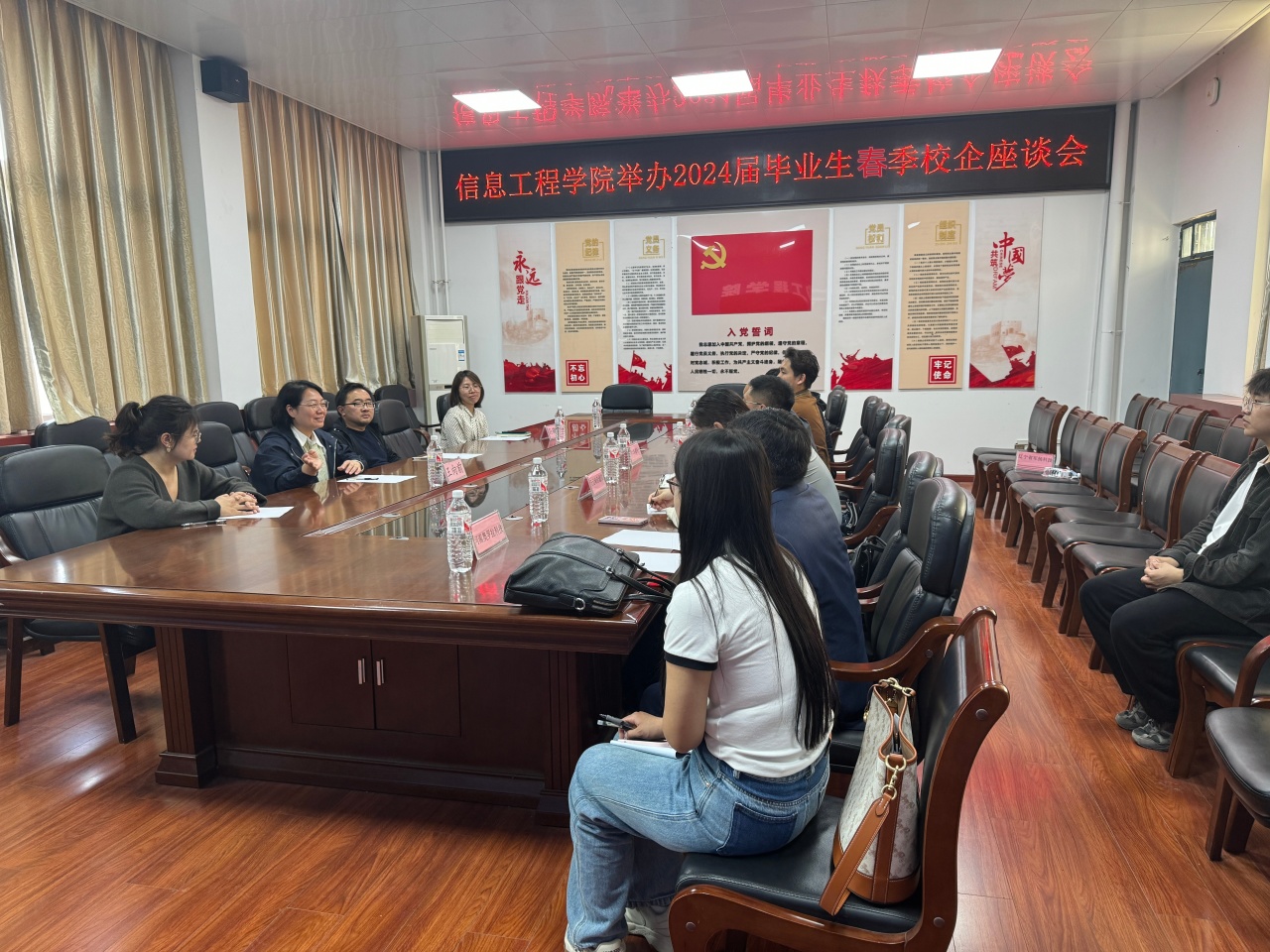 威廉希尔官网