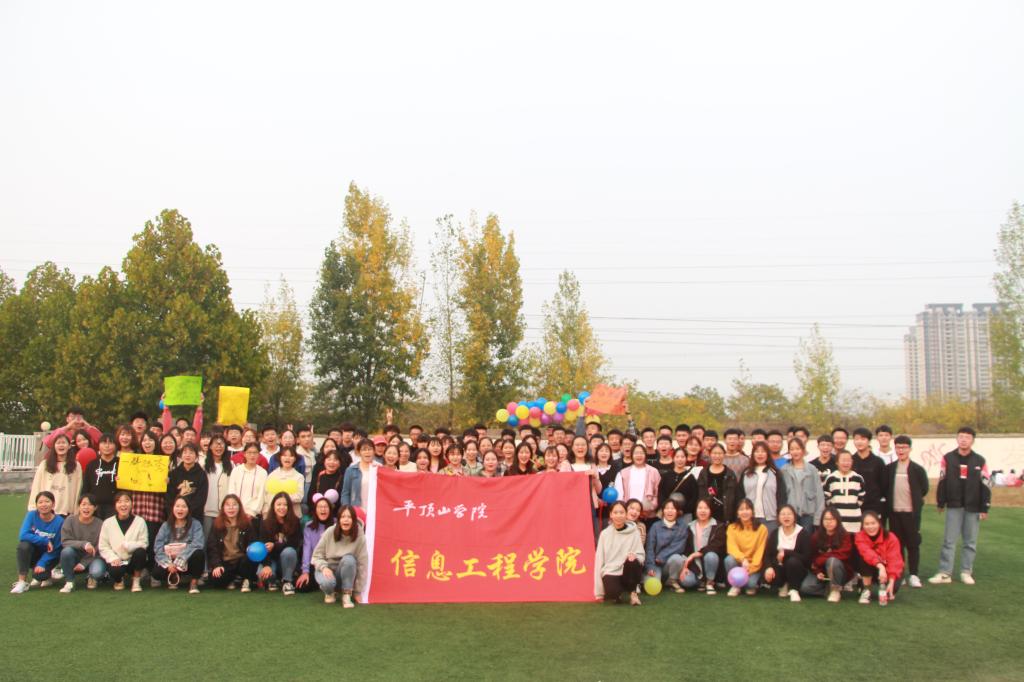 威廉希尔官网