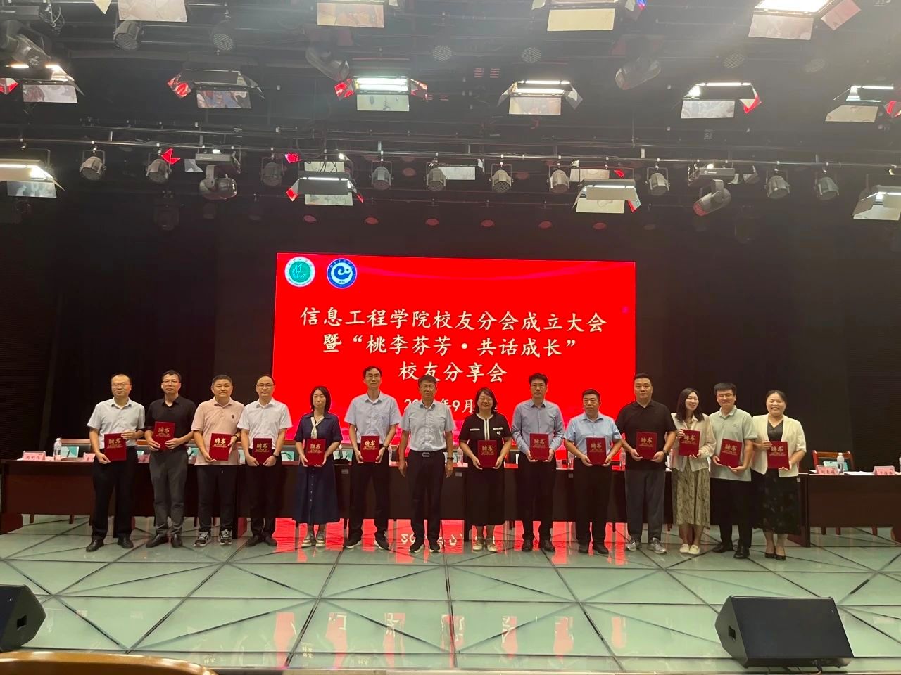 威廉希尔官网