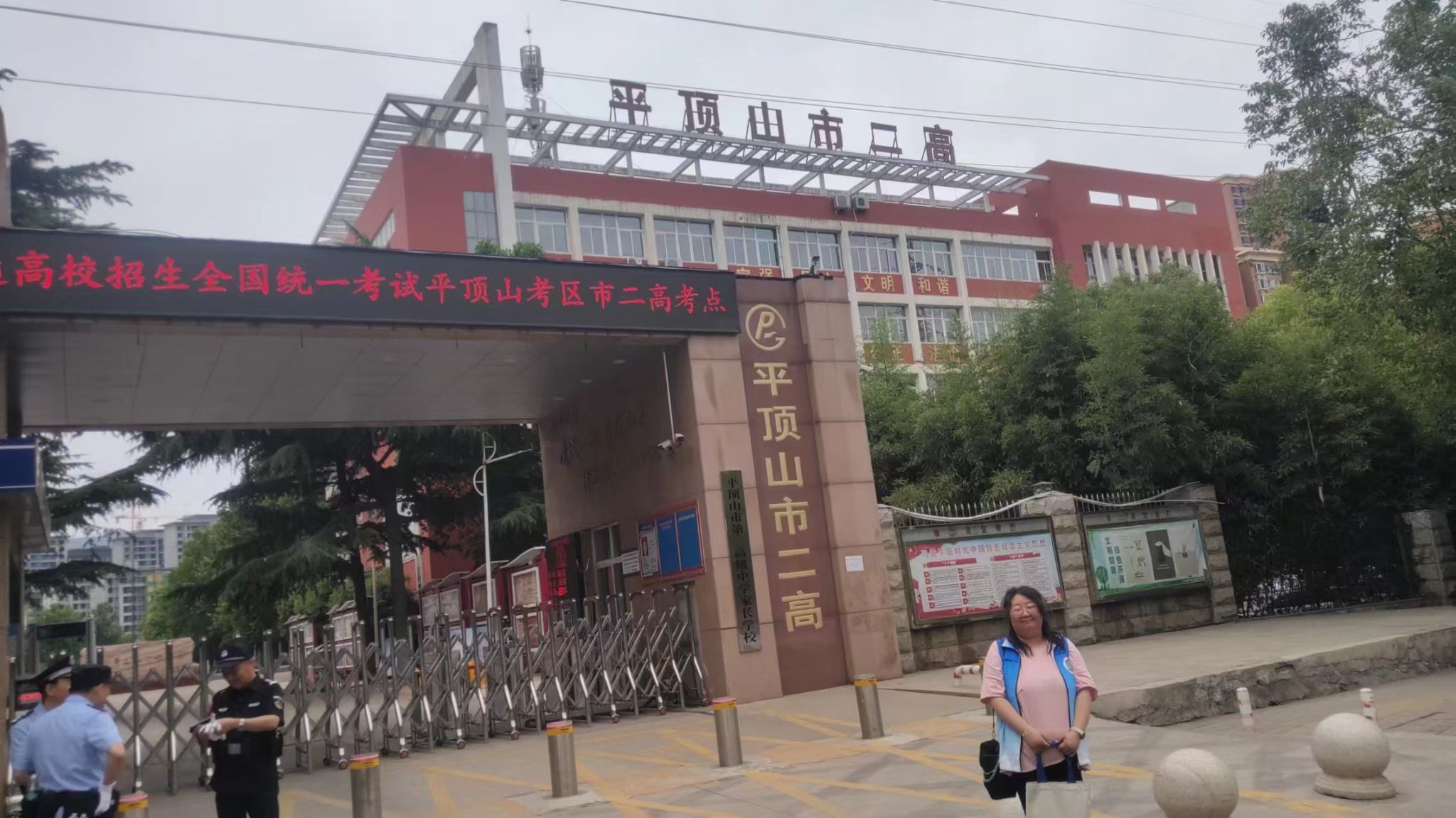 威廉希尔官网