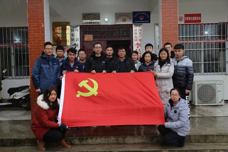 威廉希尔官网