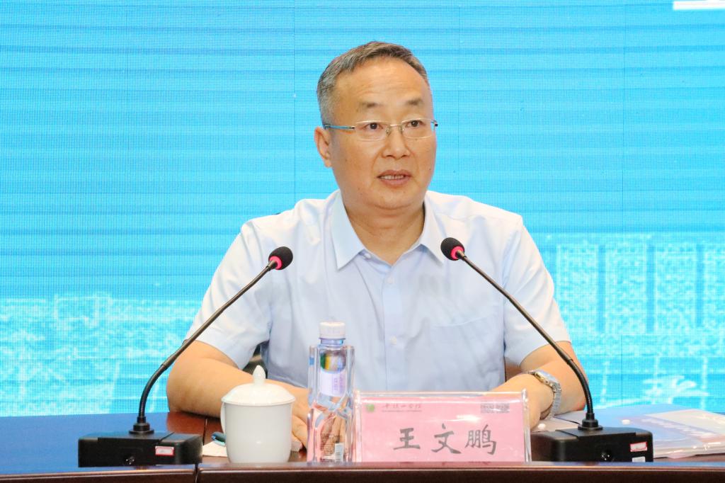 威廉希尔官网