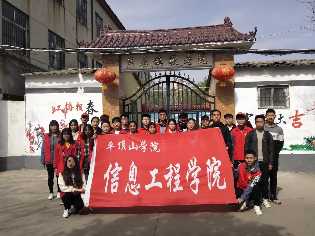威廉希尔官网