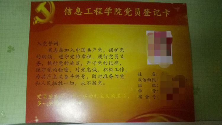 威廉希尔官网