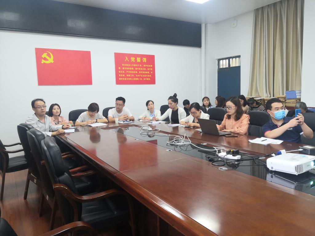 威廉希尔官网