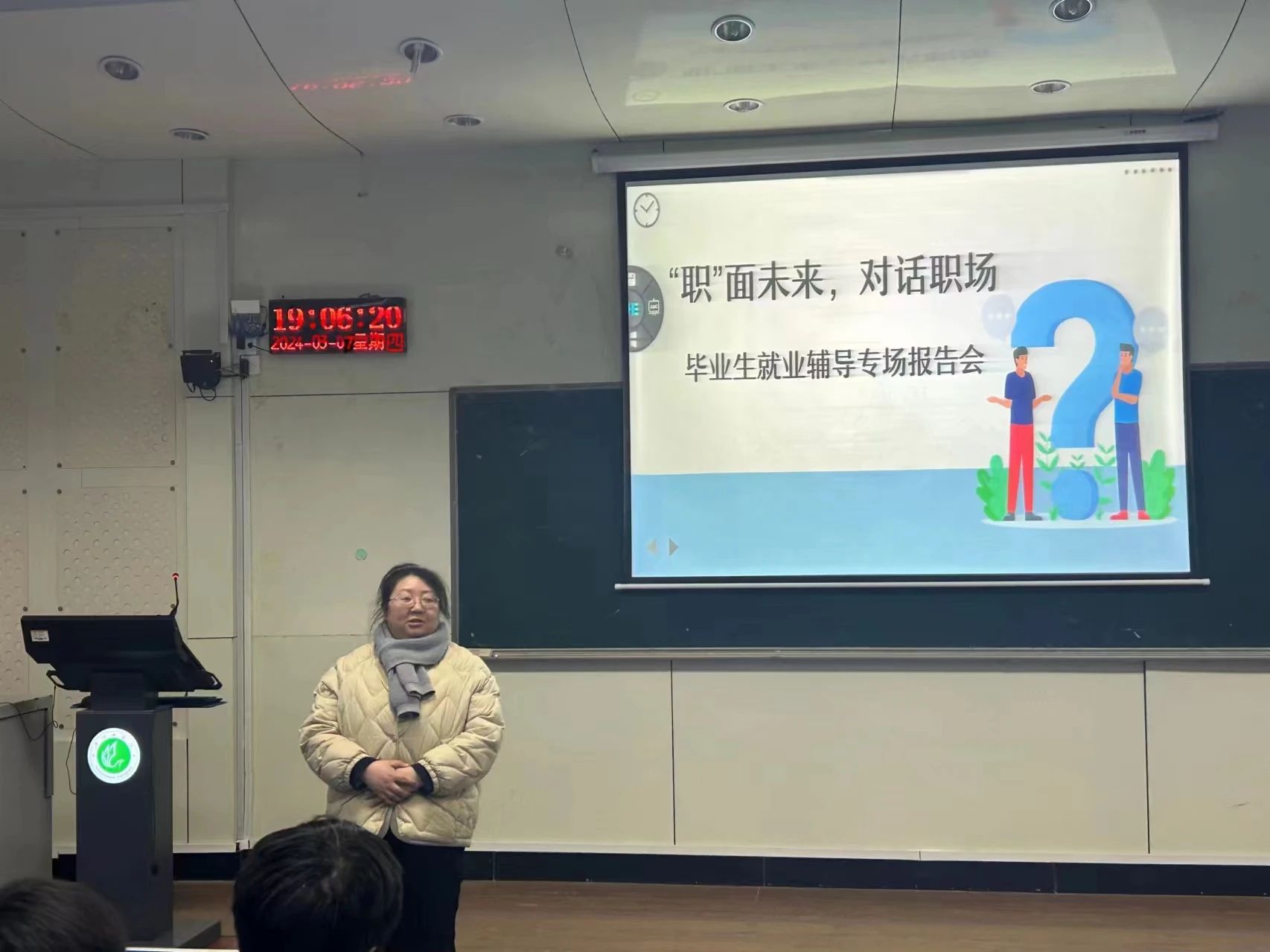 威廉希尔官网