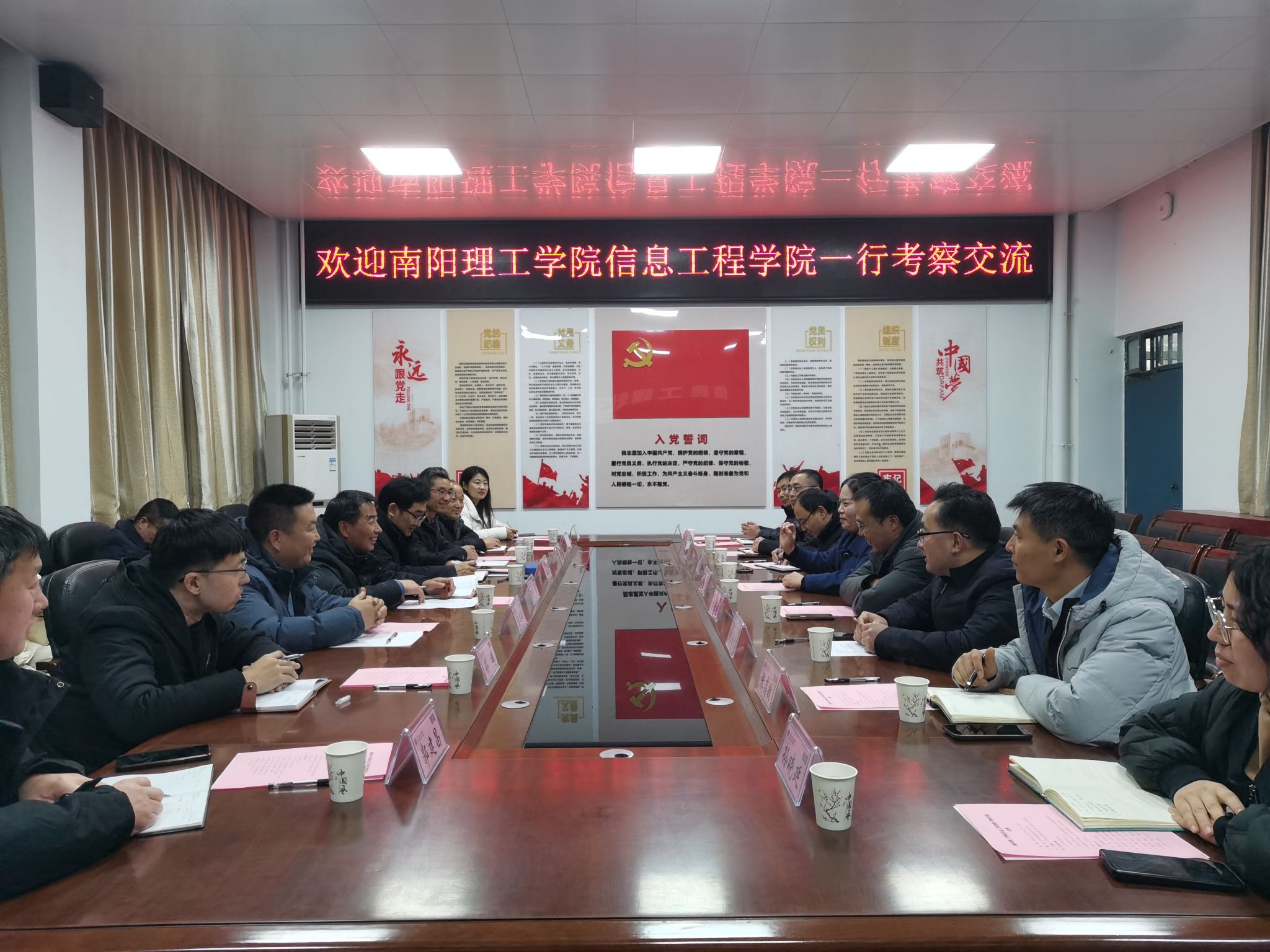 威廉希尔官网