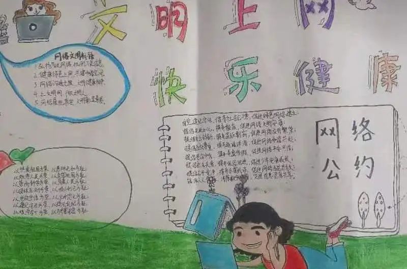 威廉希尔官网