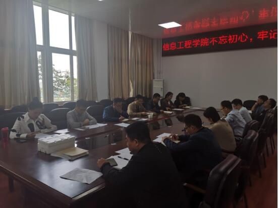 威廉希尔官网