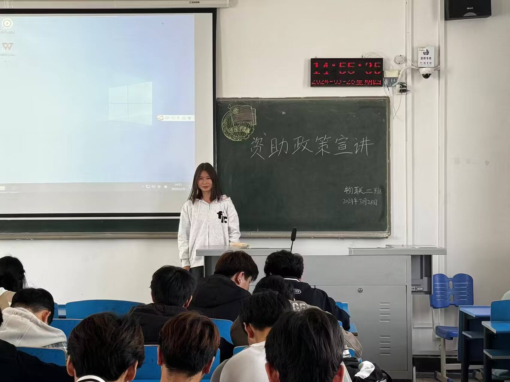 威廉希尔官网