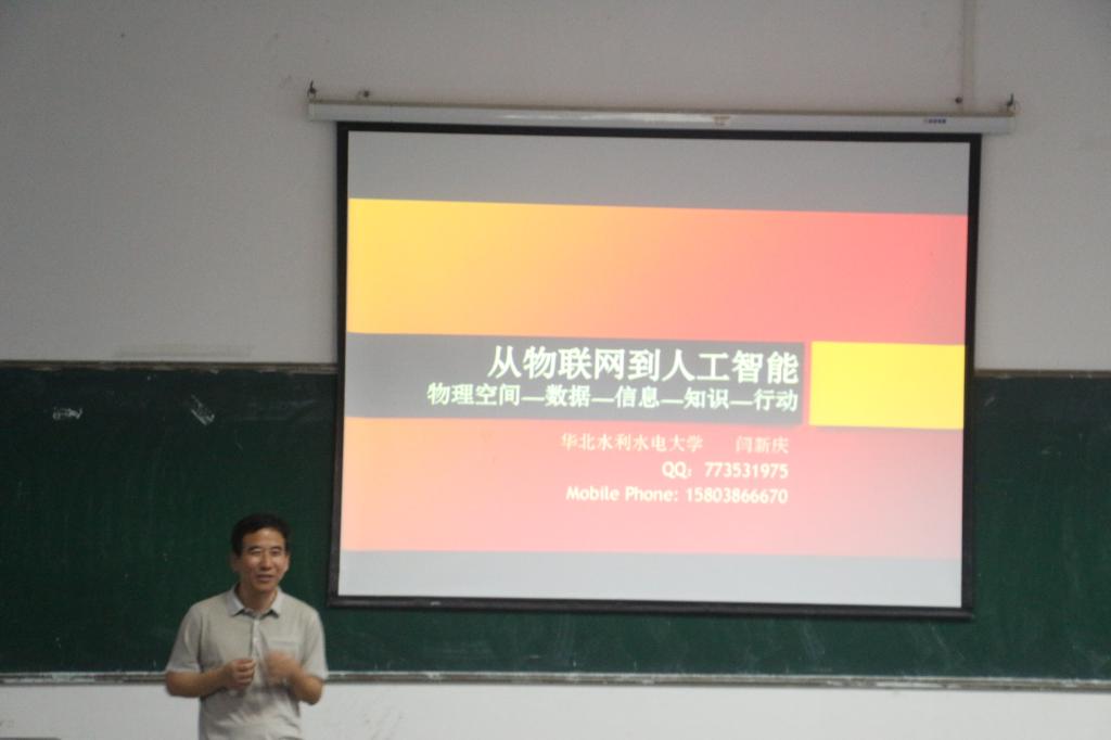 威廉希尔官网