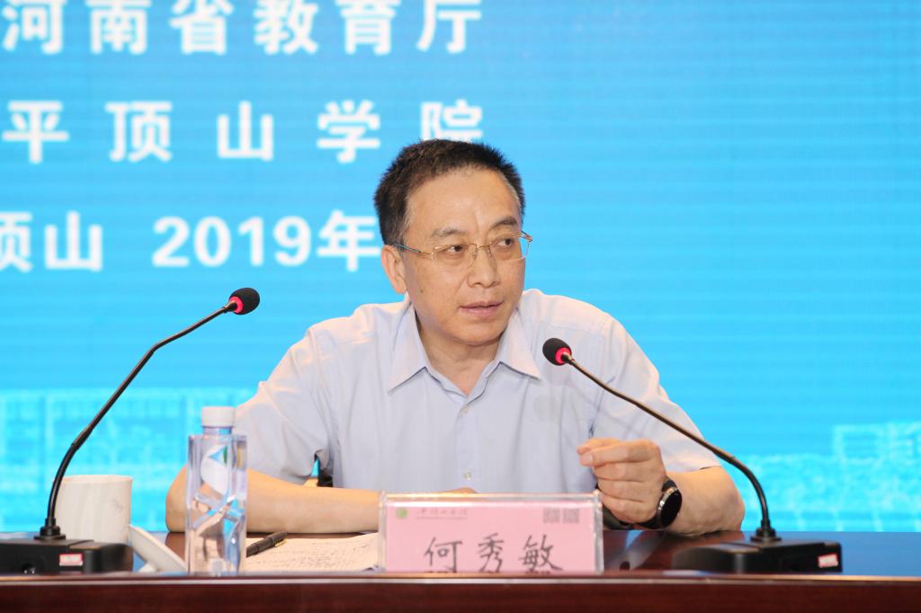威廉希尔官网