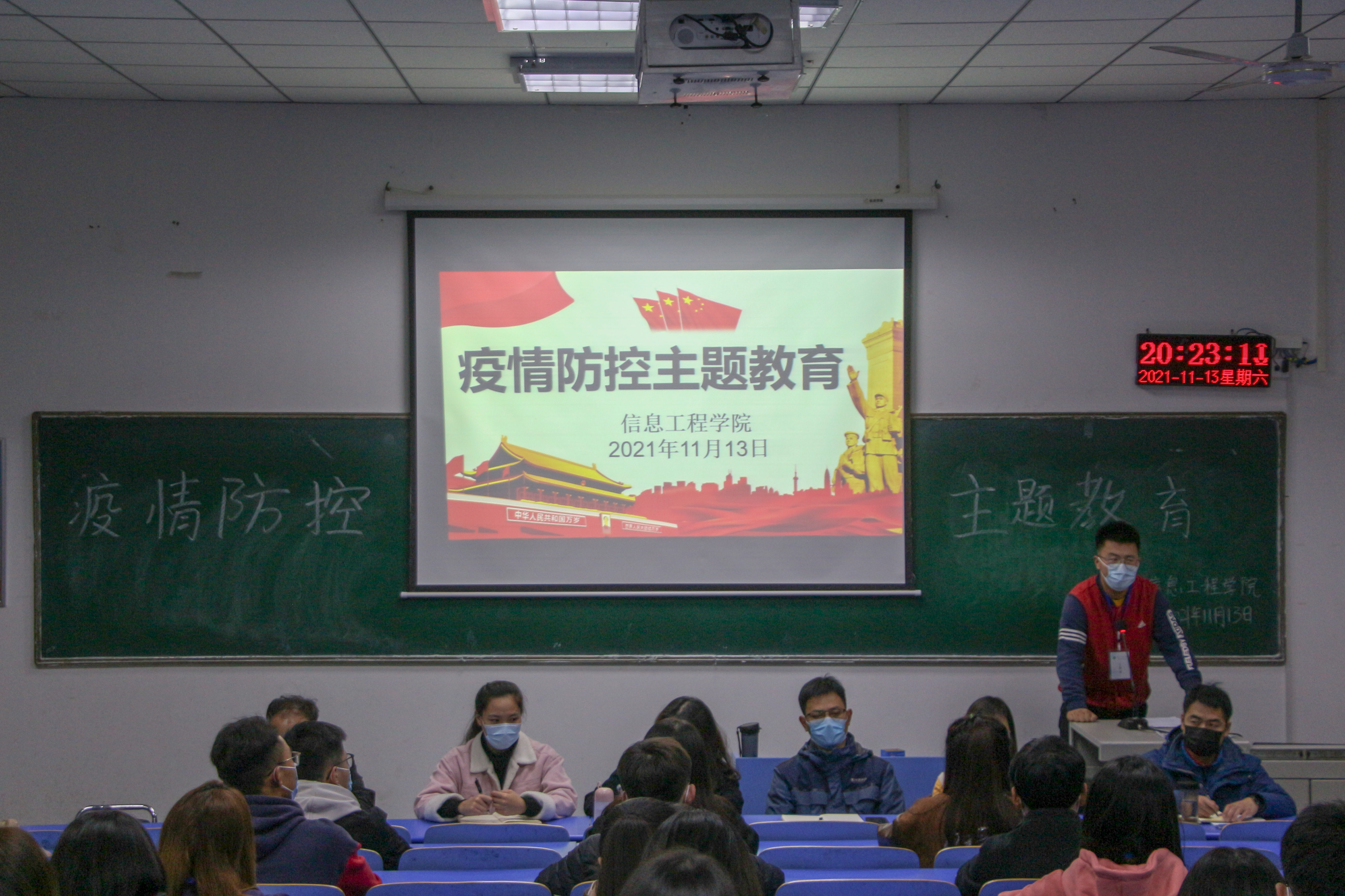威廉希尔官网
