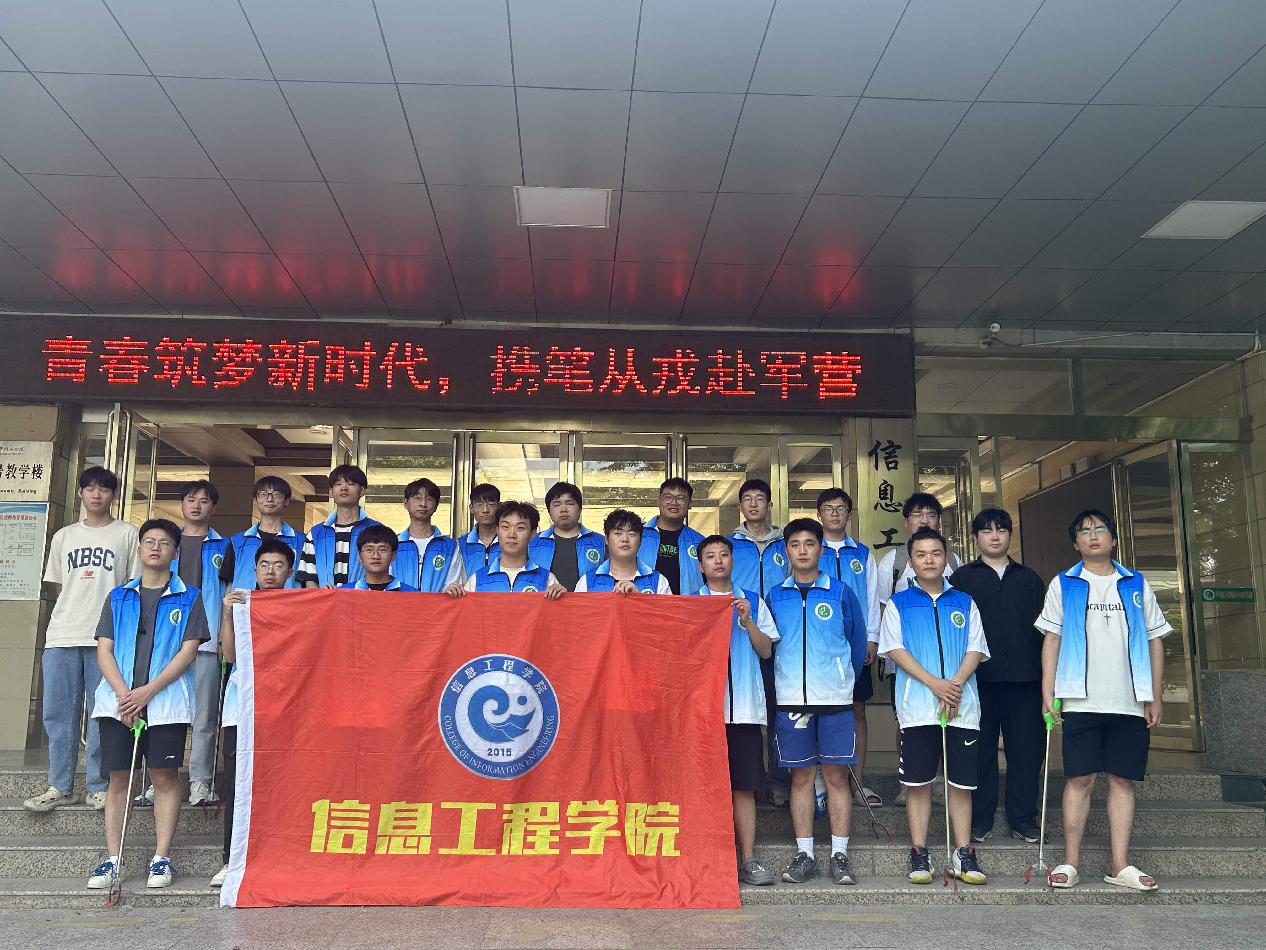 威廉希尔官网