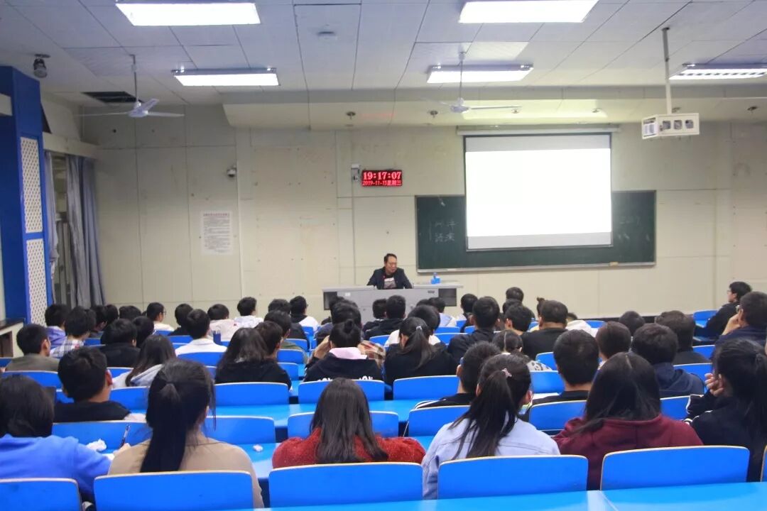 威廉希尔官网