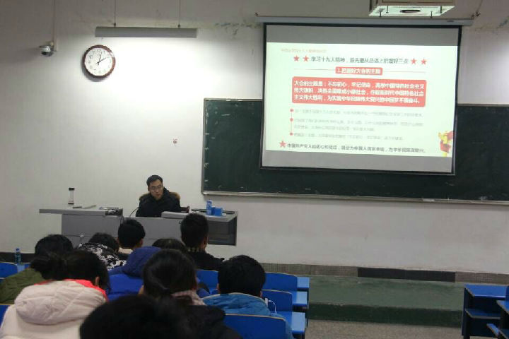 QQ图片20171227134753.jpg 威廉希尔官网