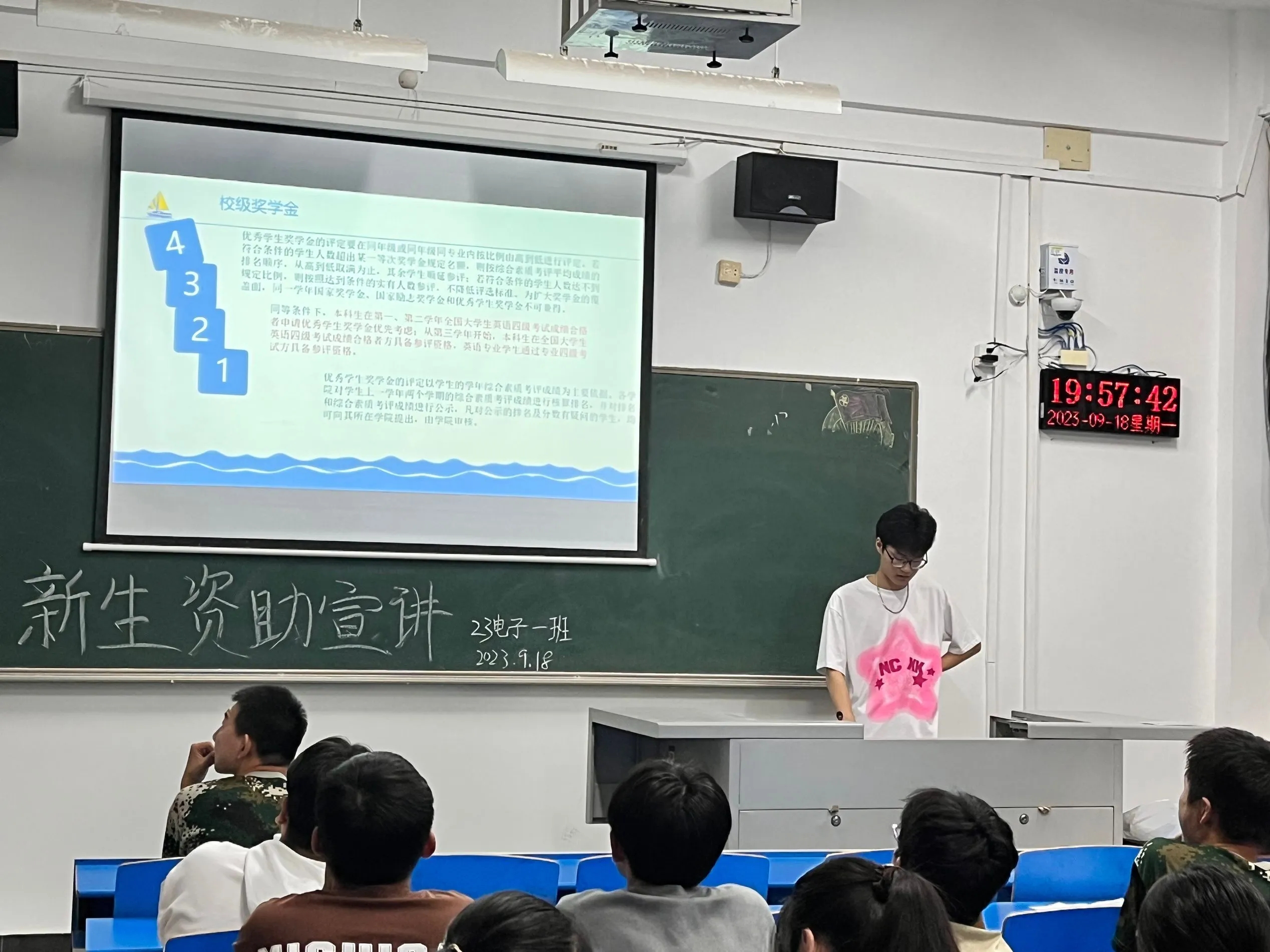 威廉希尔官网