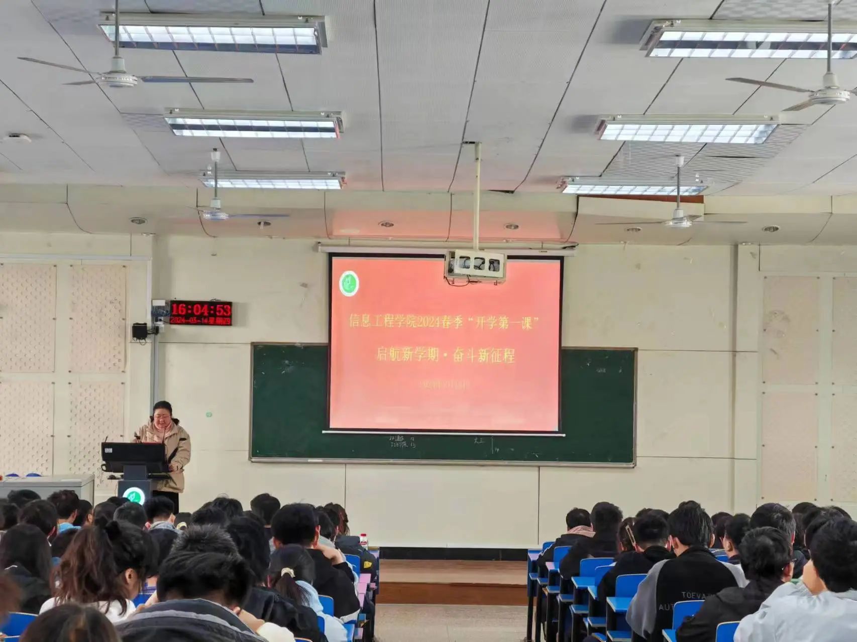 威廉希尔官网