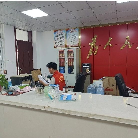 威廉希尔官网