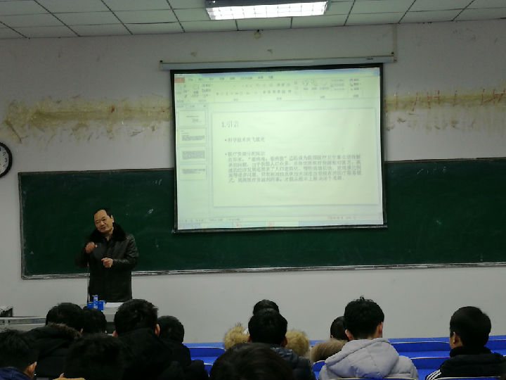 QQ图片20180106213127.jpg 威廉希尔官网