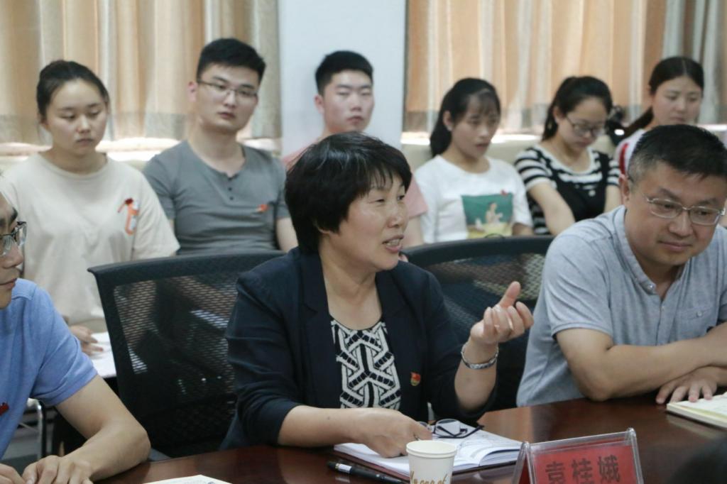 威廉希尔官网