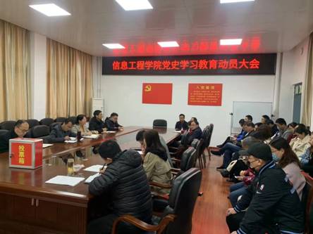 威廉希尔官网