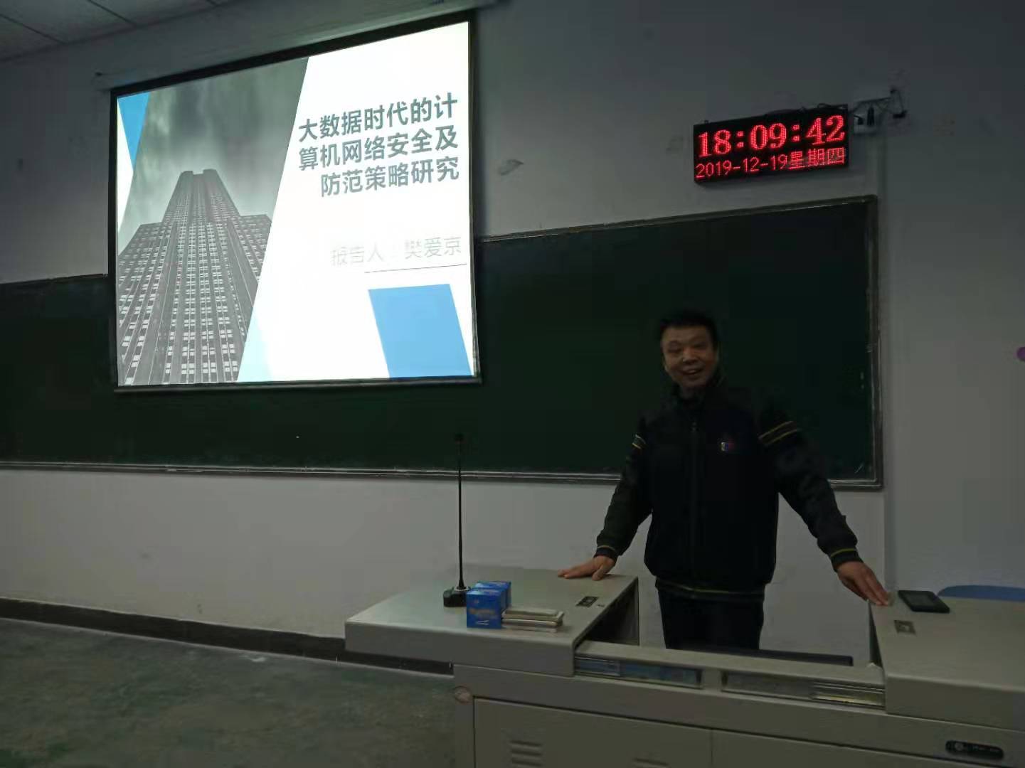 威廉希尔官网
