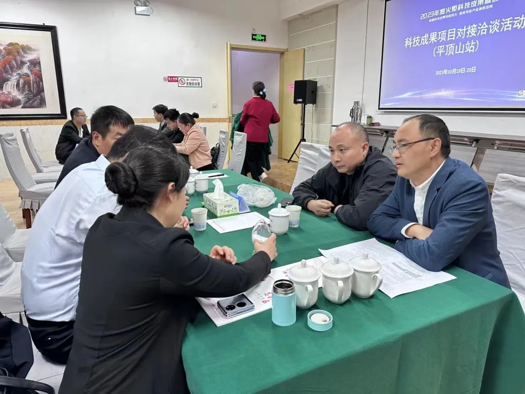 威廉希尔官网