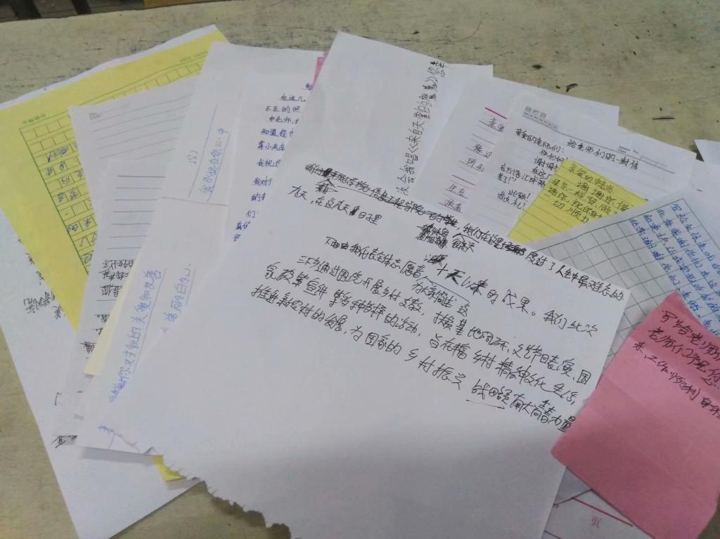威廉希尔官网