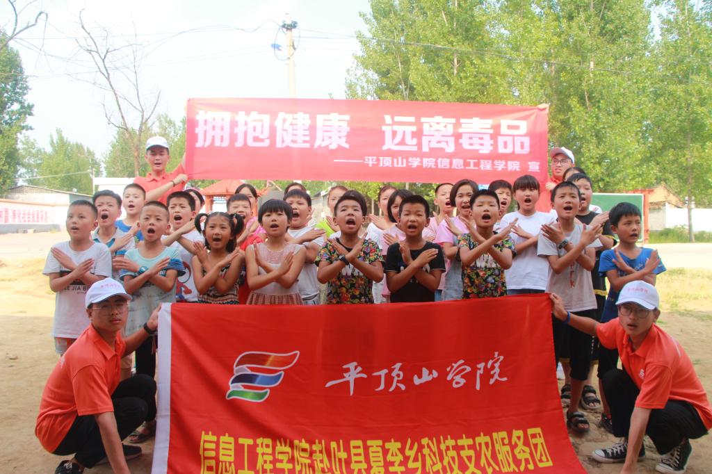 威廉希尔官网